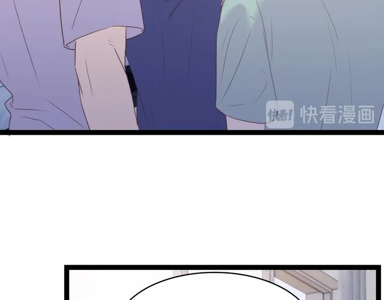 第8话：双向的选择 第30页