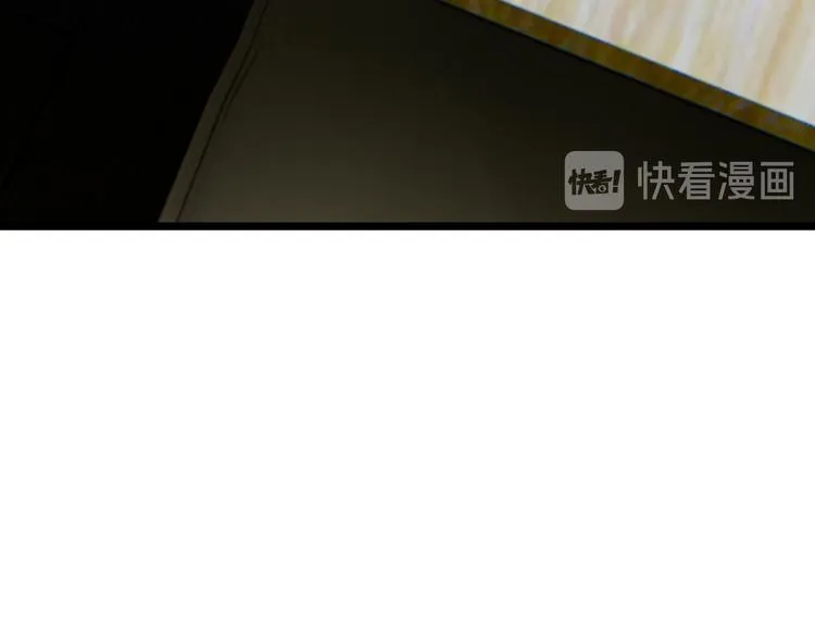 第8话：双向的选择 第66页