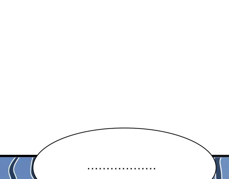 第8话：双向的选择 第81页