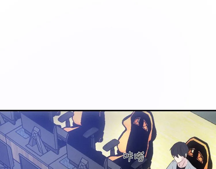 第9话：和你没关系 第1页