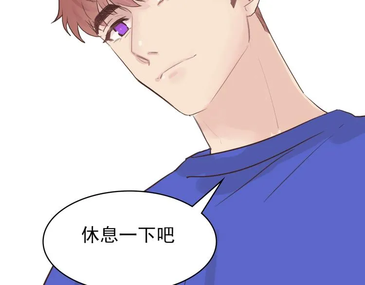 第9话：和你没关系 第12页