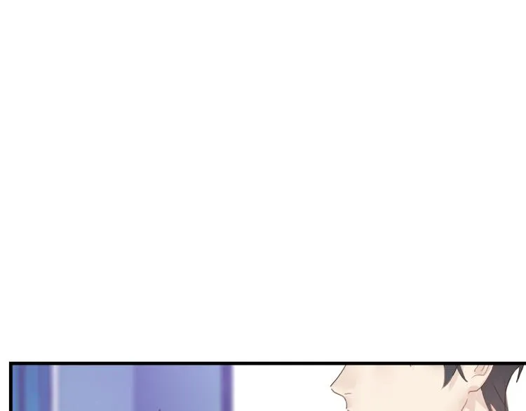 第9话：和你没关系 第33页