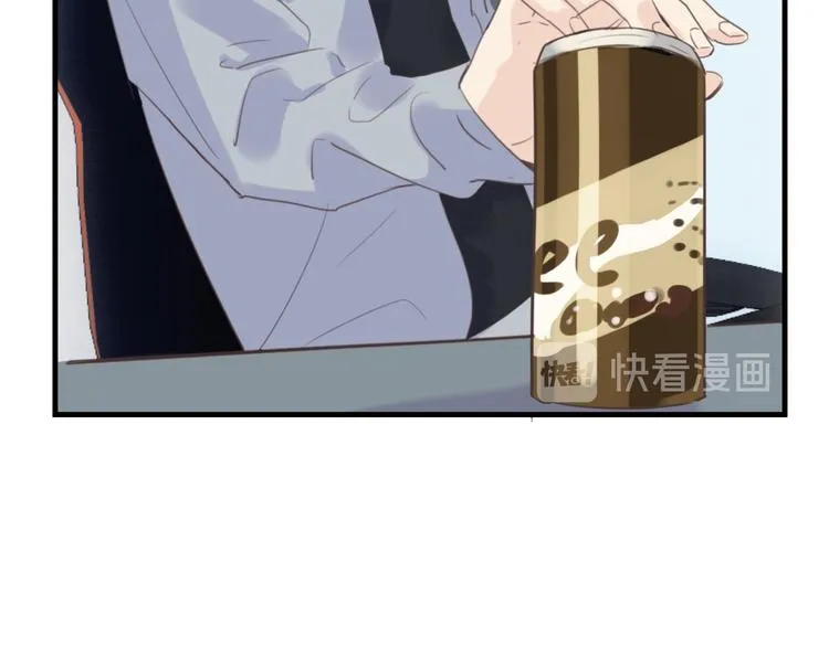 第9话：和你没关系 第47页