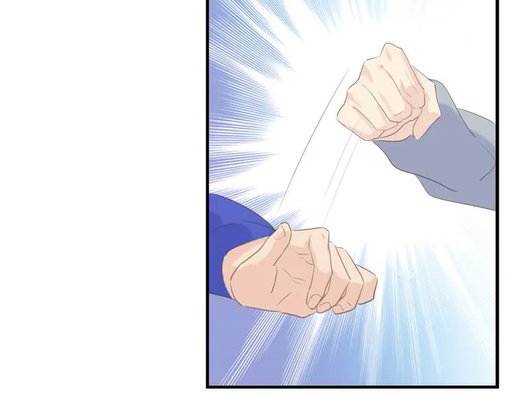 第9话：和你没关系 第50页