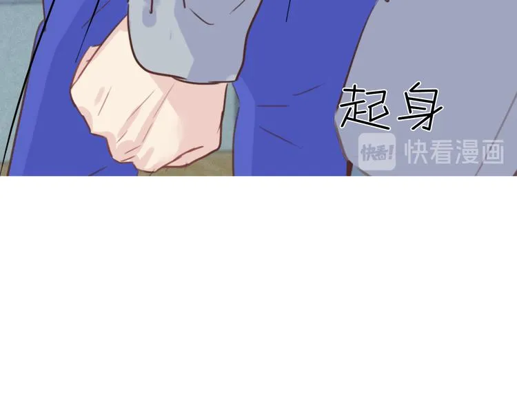 第9话：和你没关系 第64页