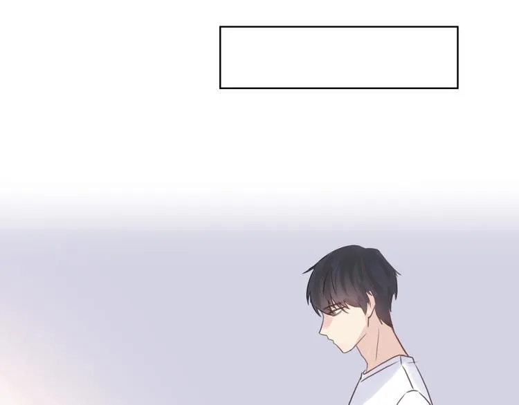第10话：曾经的朋友 第21页