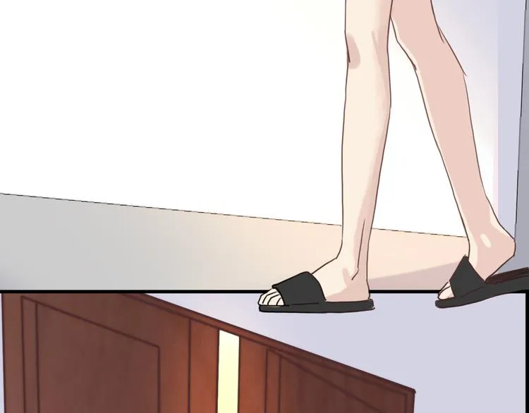 第10话：曾经的朋友 第23页