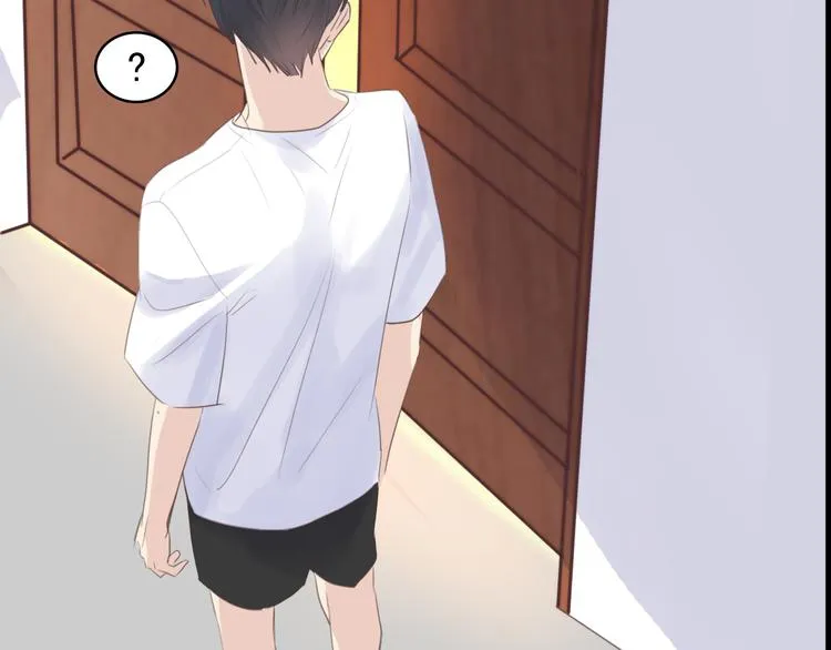 第10话：曾经的朋友 第25页