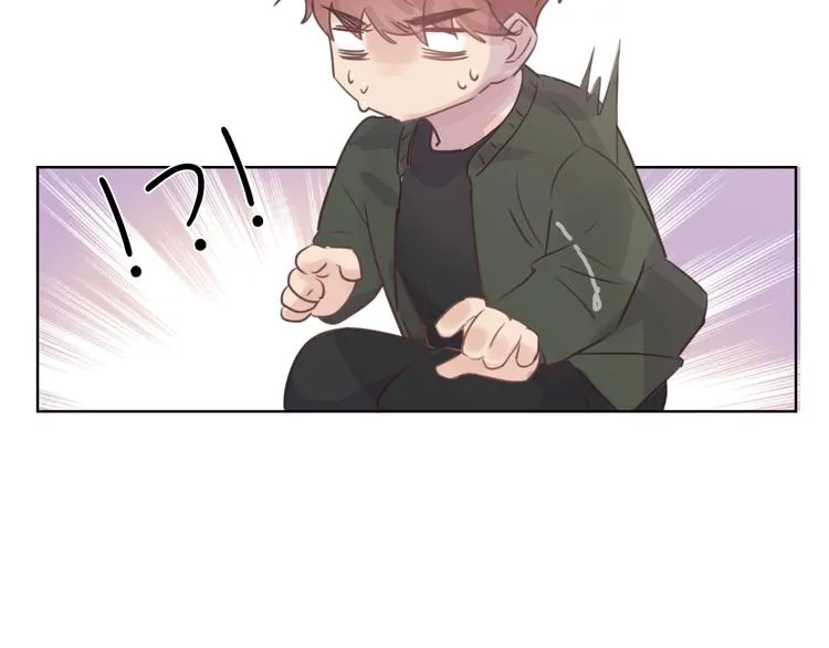 第10话：曾经的朋友 第36页