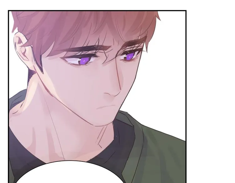 第10话：曾经的朋友 第41页