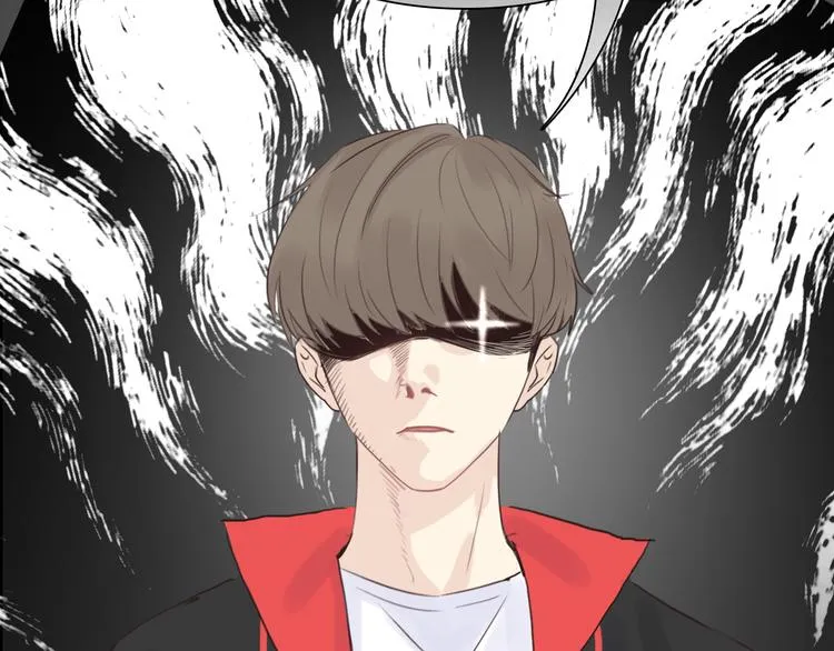 第10话：曾经的朋友 第44页