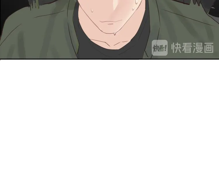 第10话：曾经的朋友 第46页