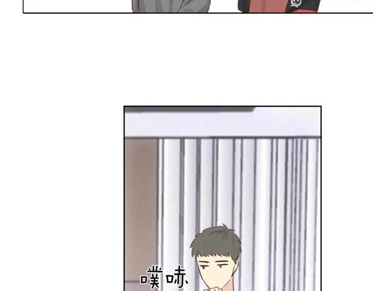 第10话：曾经的朋友 第58页