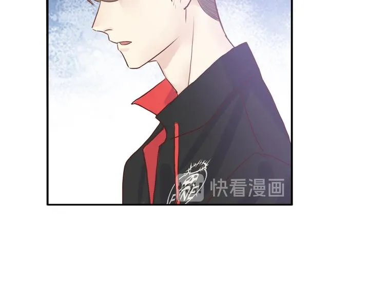 第10话：曾经的朋友 第69页