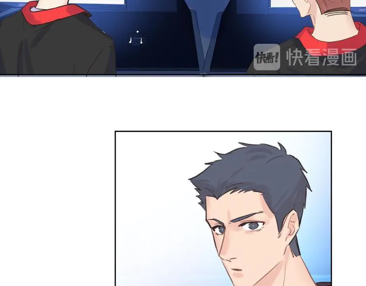 第11话：针锋相对 第27页