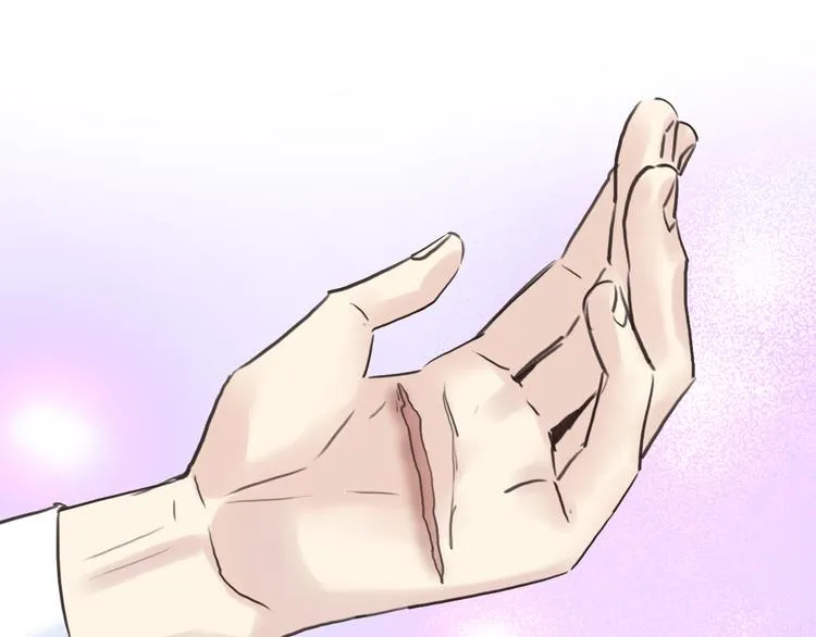 第11话：针锋相对 第75页