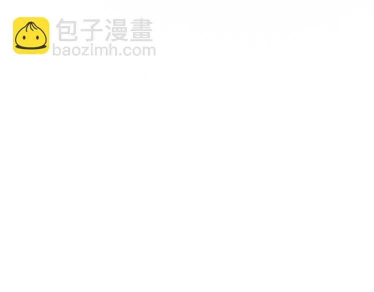 第11话：针锋相对 第77页