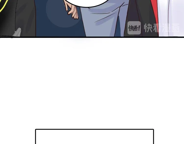 第12话：满盘皆输 第64页