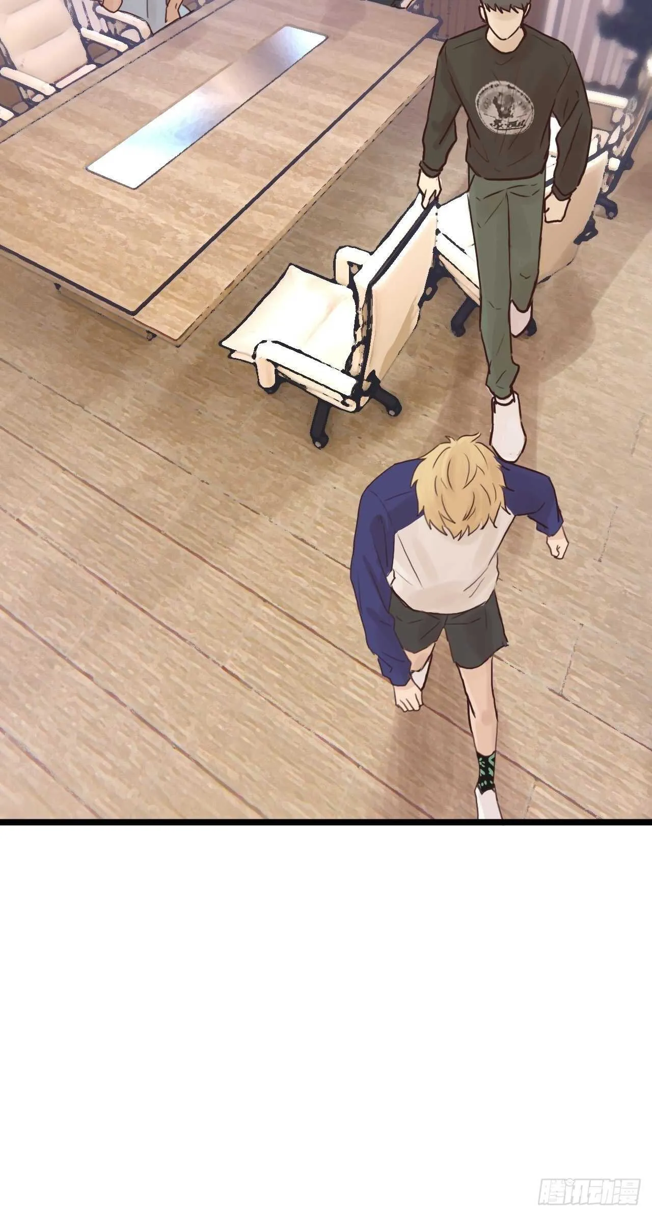 第15话：还能有几个五年 第14页