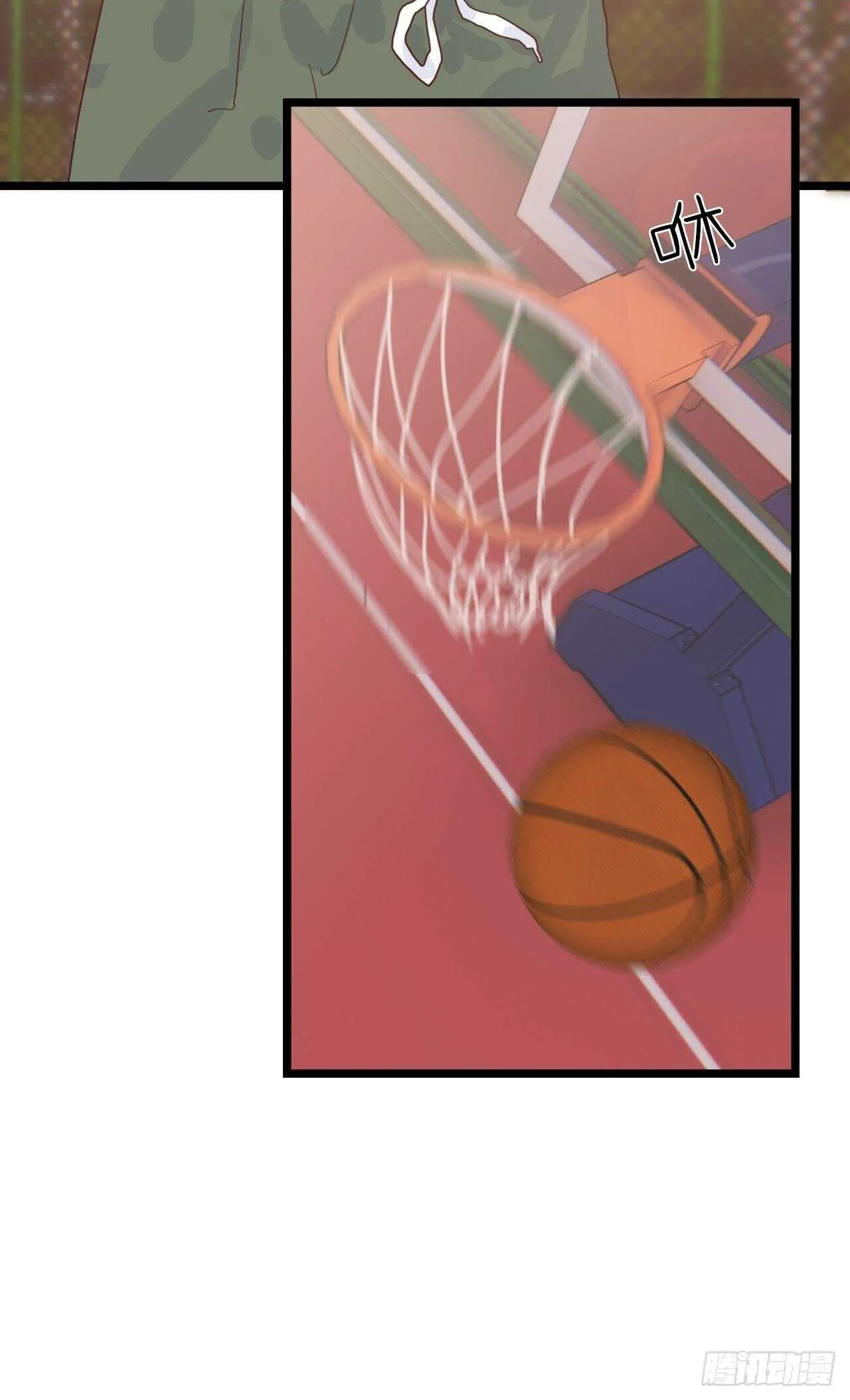 第15话：还能有几个五年 第24页