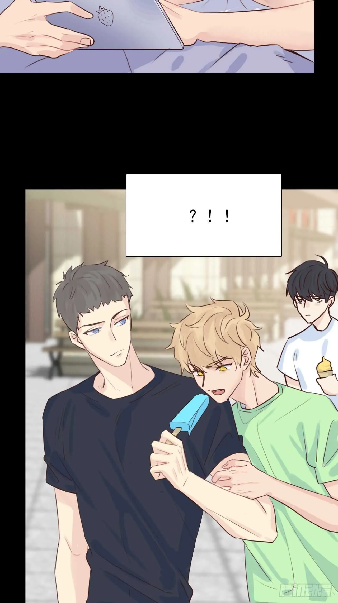 第16话：不想错过 第20页