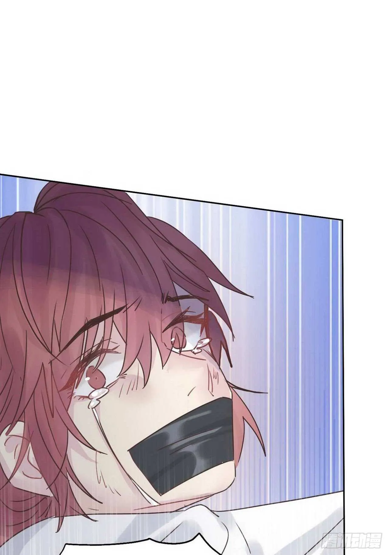 第17话：木泽 第34页