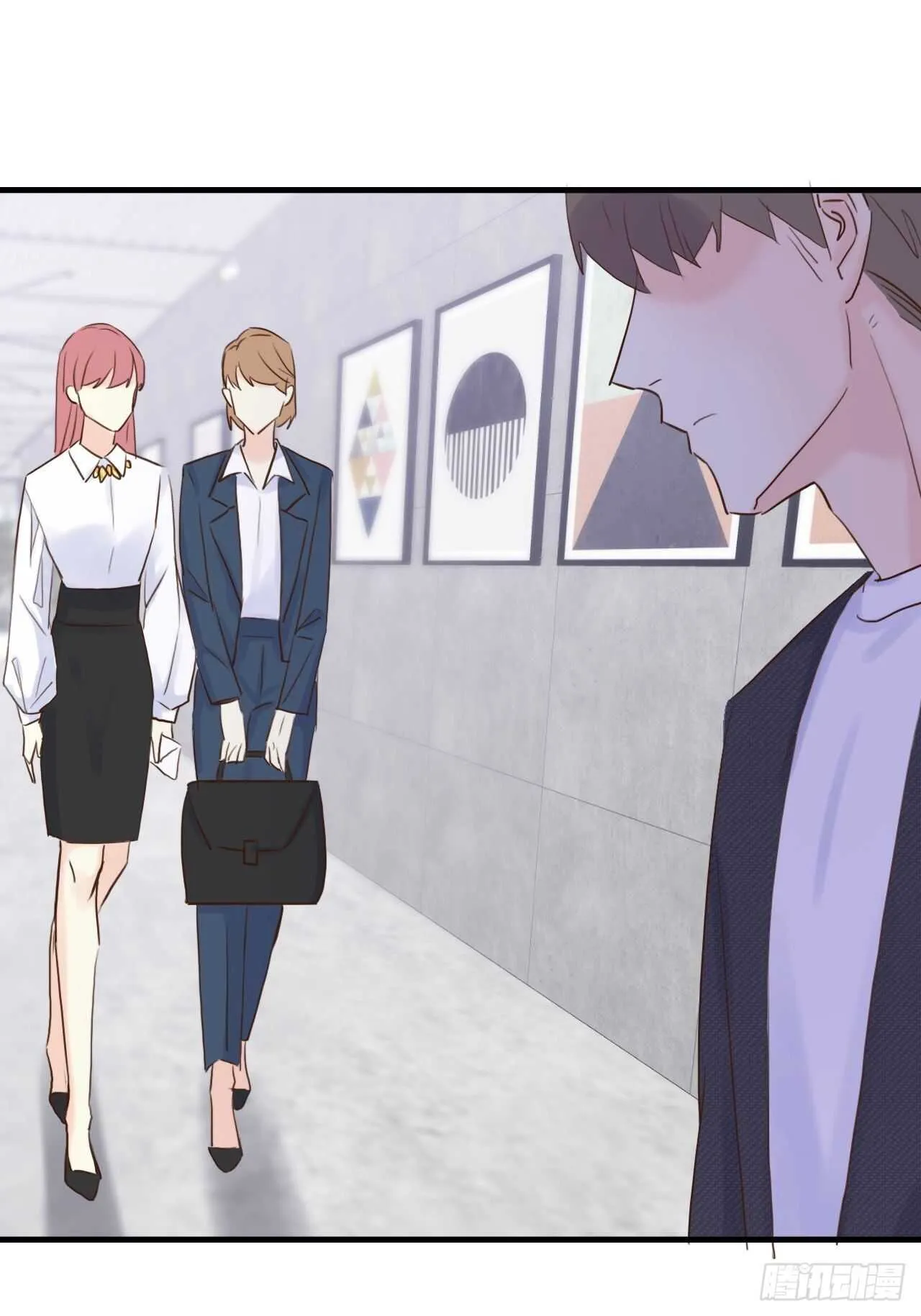 第19话：我们一起才是FINE 第11页