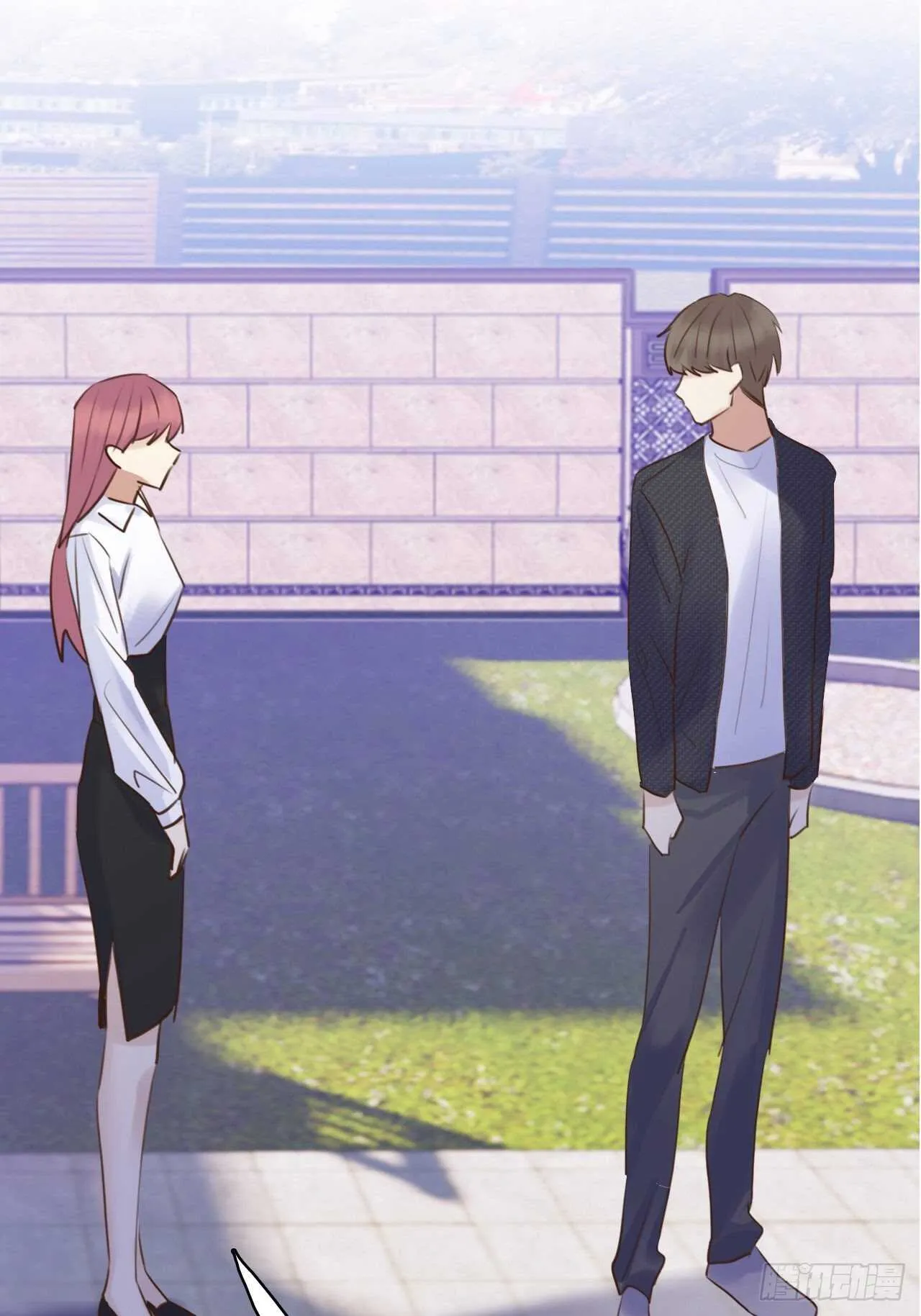 第19话：我们一起才是FINE 第25页