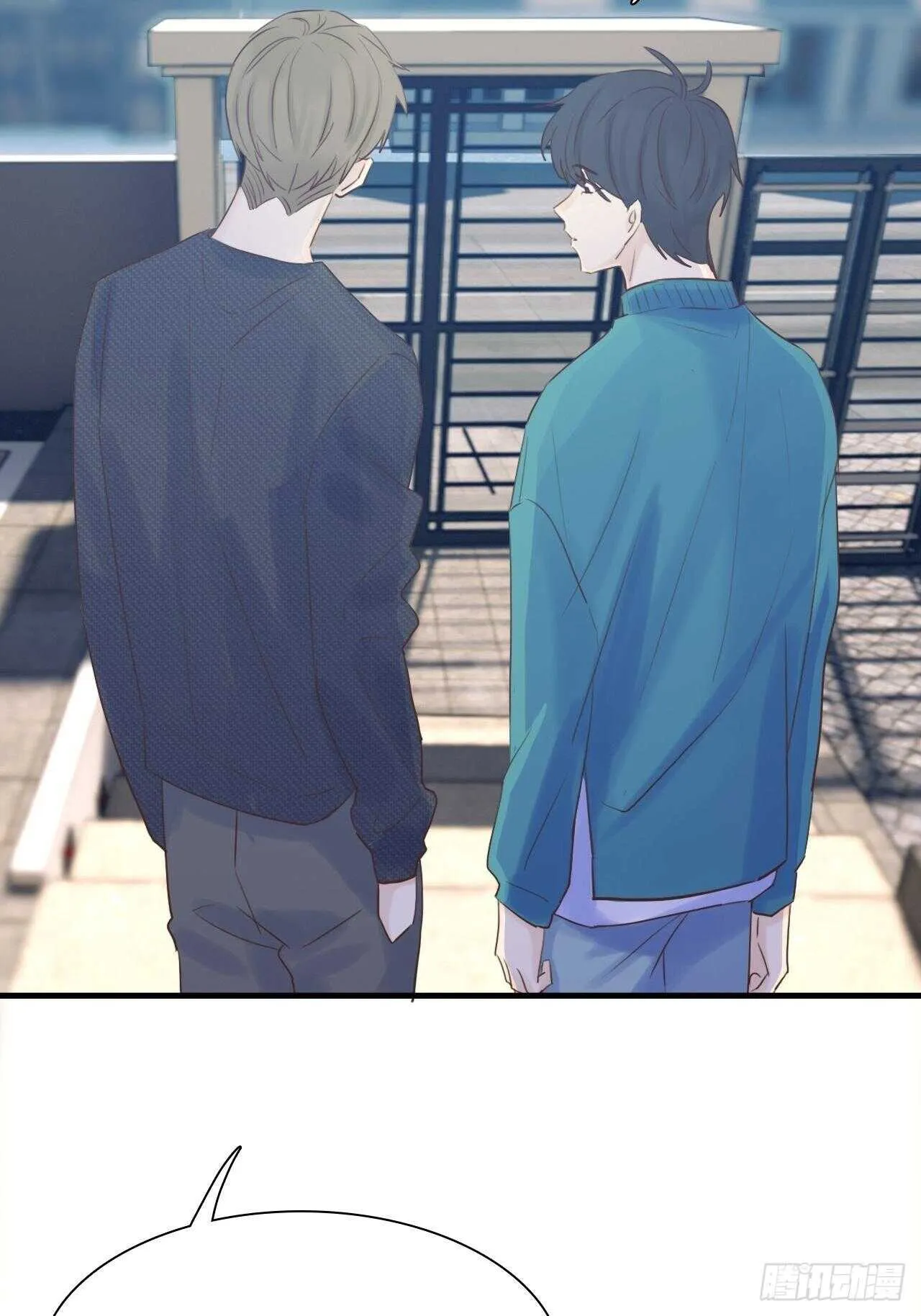 第19话：我们一起才是FINE 第29页