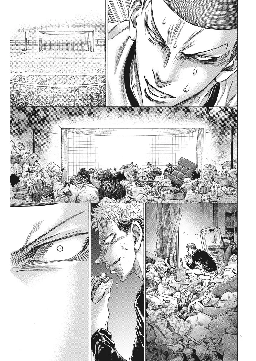 第272话 第15页