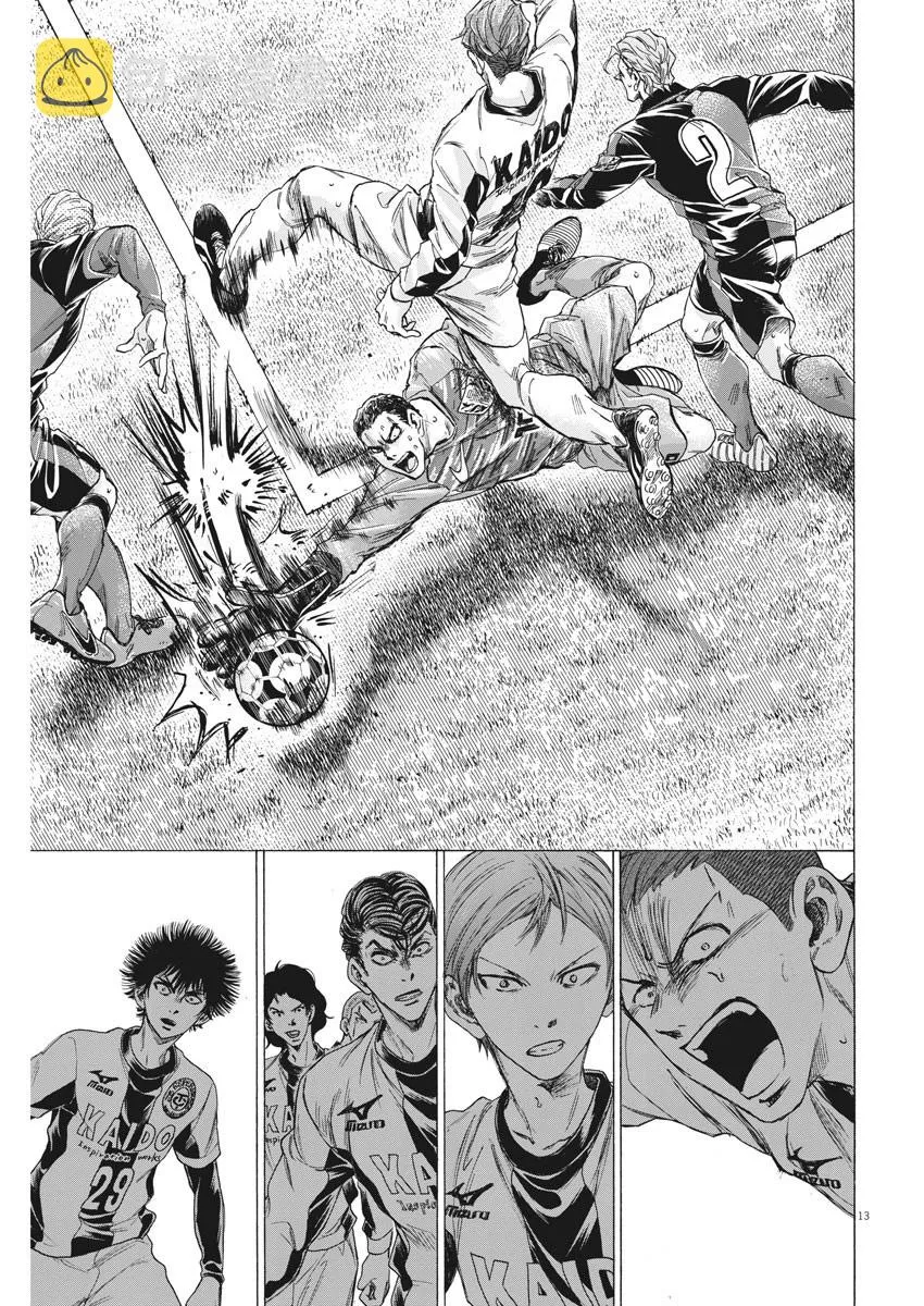 第260话 第13页
