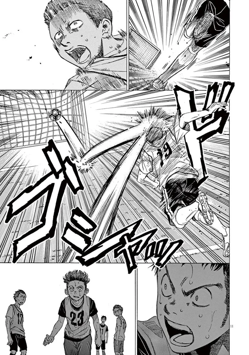 5话 第11页