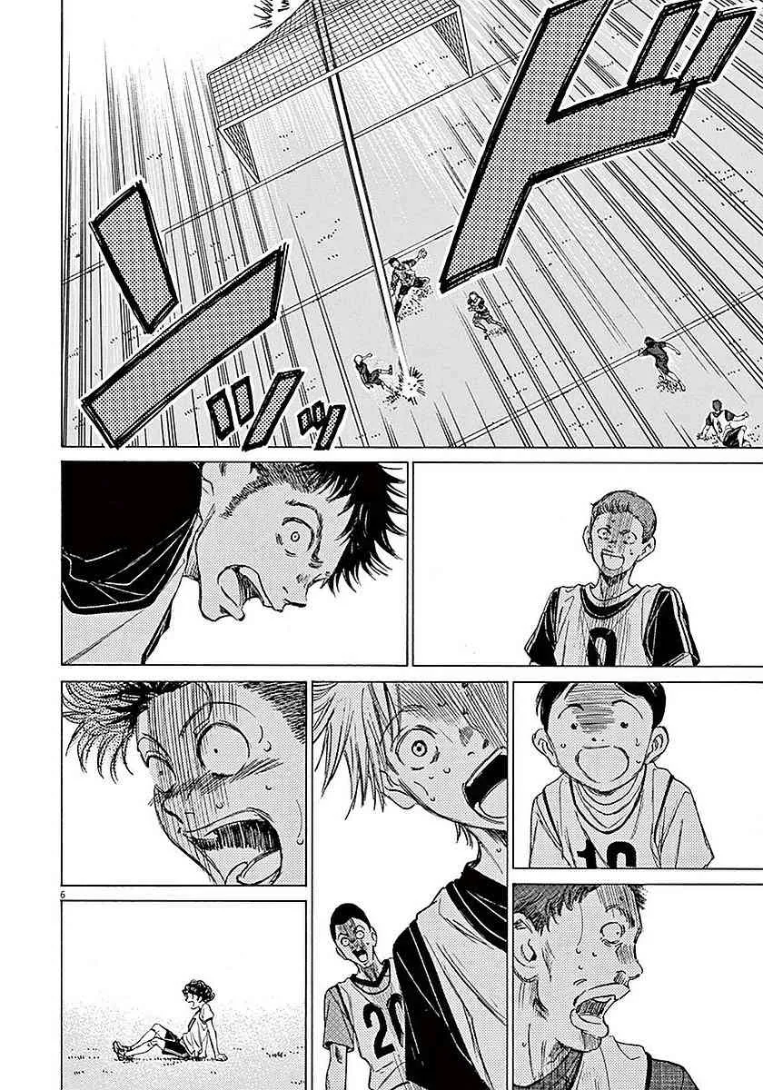 10话 第6页