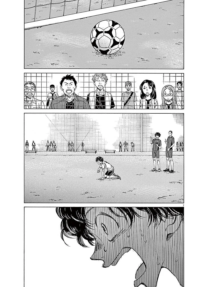 10话 第7页