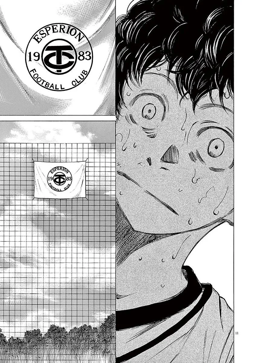13话 第11页