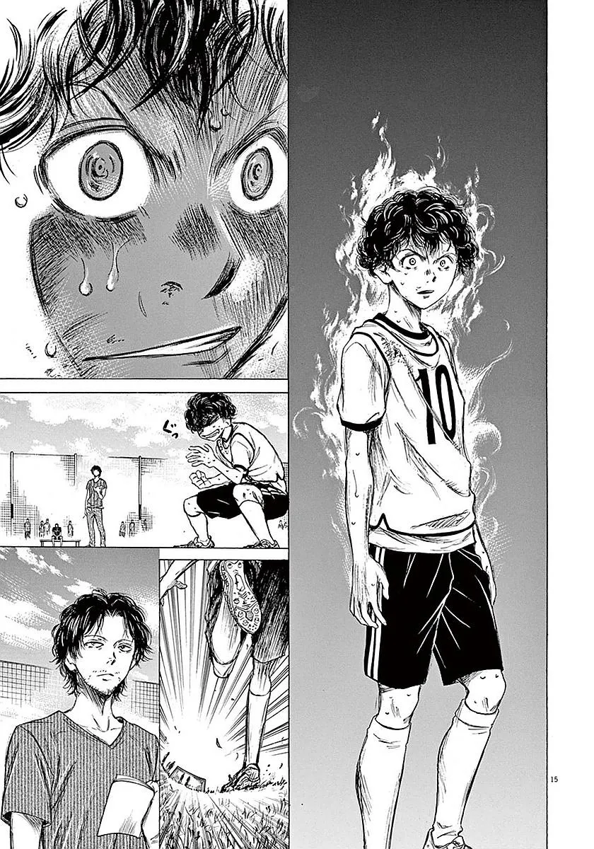 14话 第15页