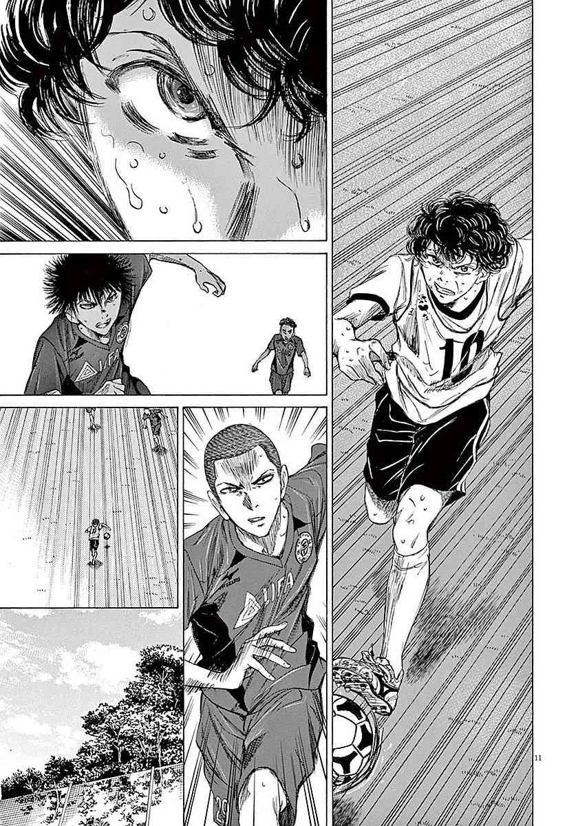 16话 第11页