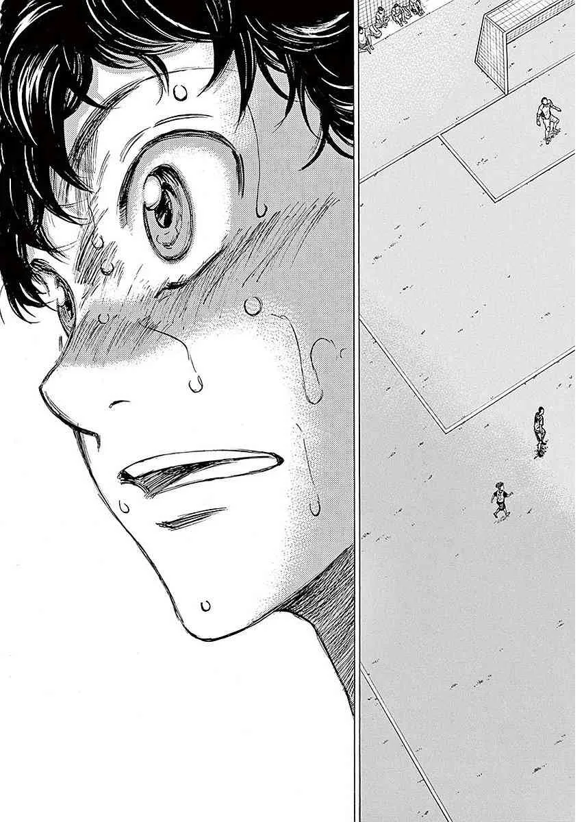 16话 第15页