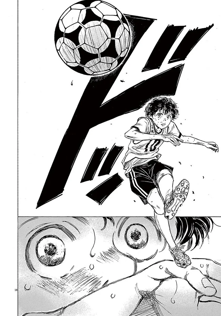 16话 第18页