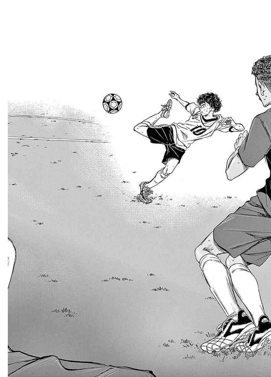 17话 第12页