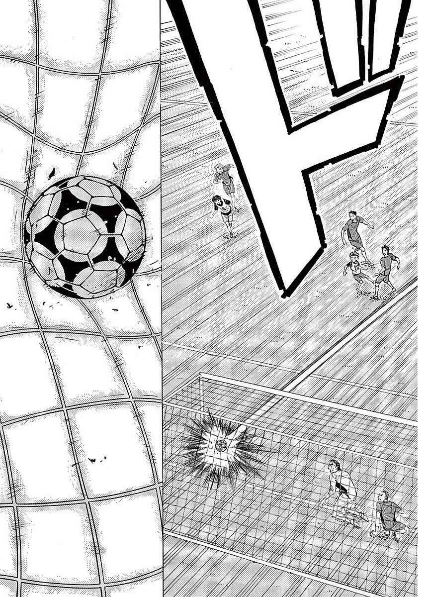 17话 第15页