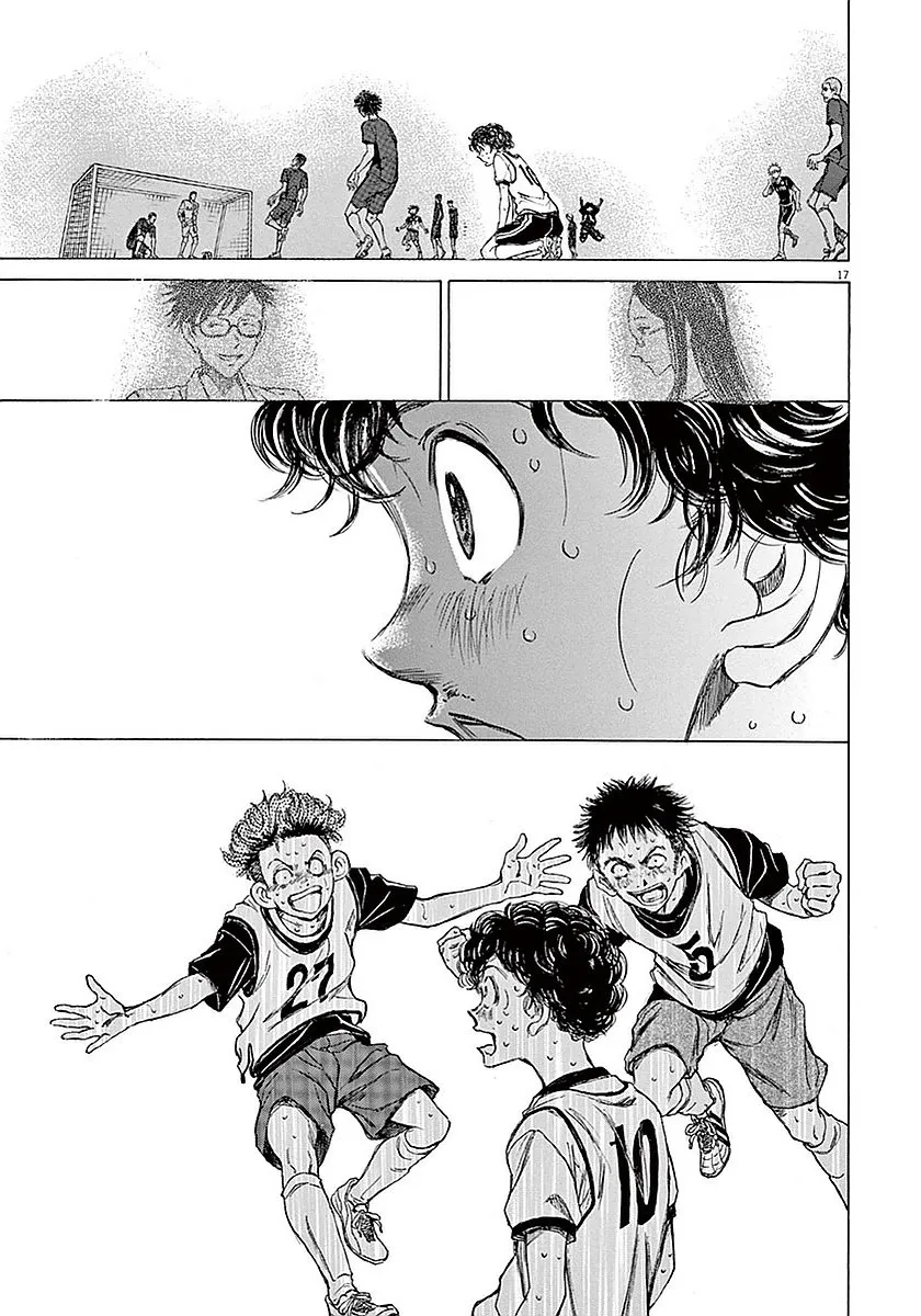 17话 第17页