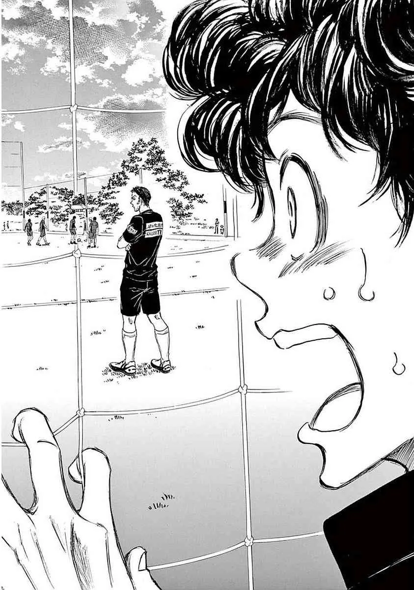 23话 第10页