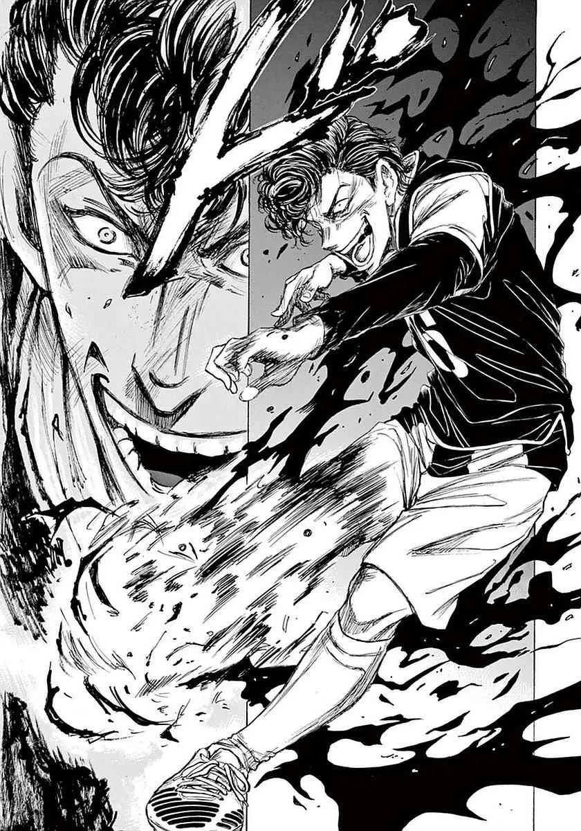 29话 第9页