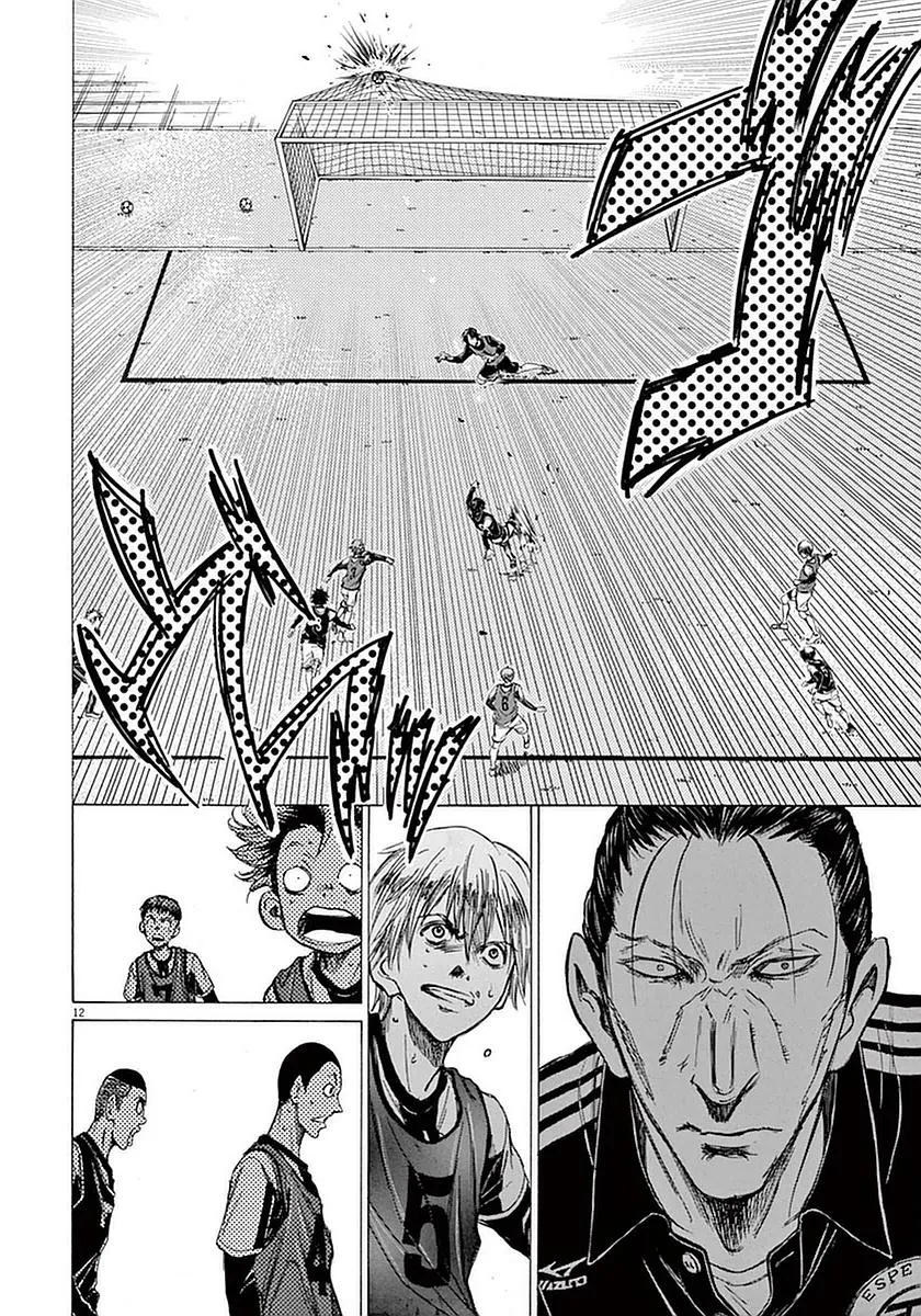 30话 第12页