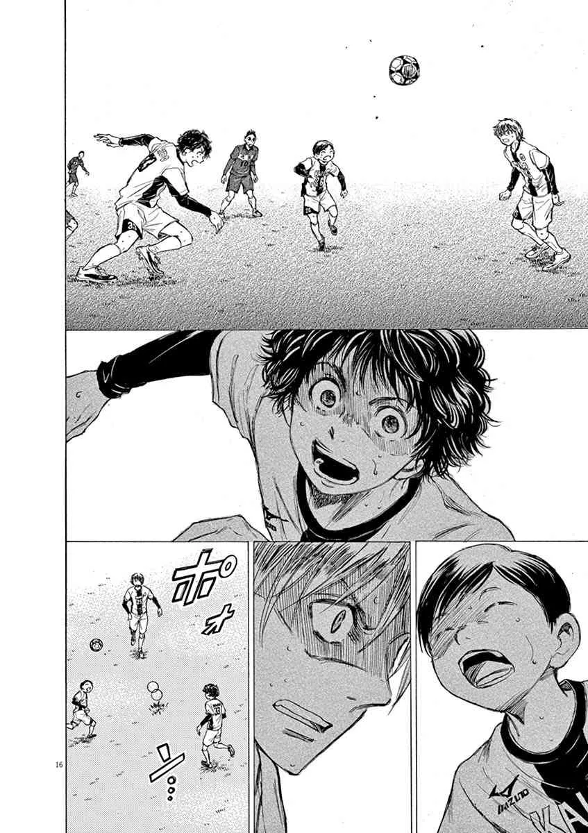 47话 第16页