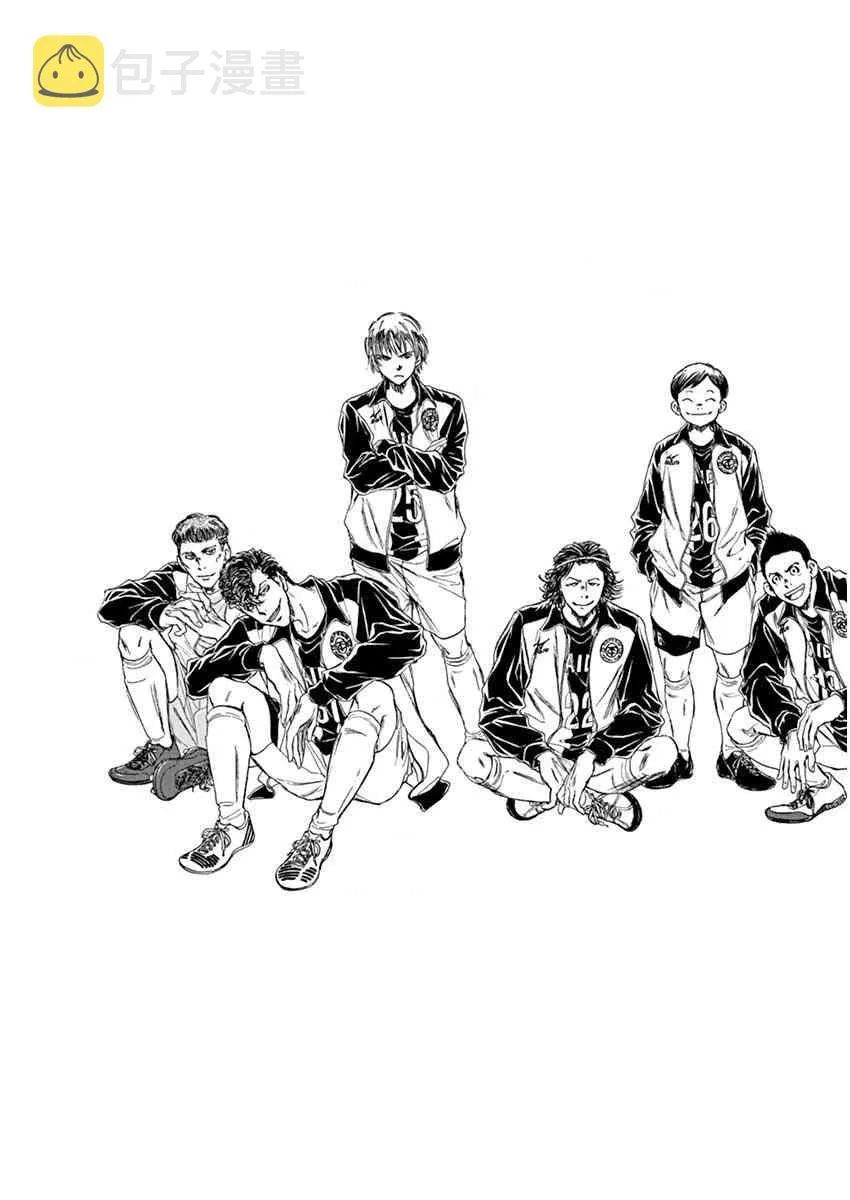50话 第5页