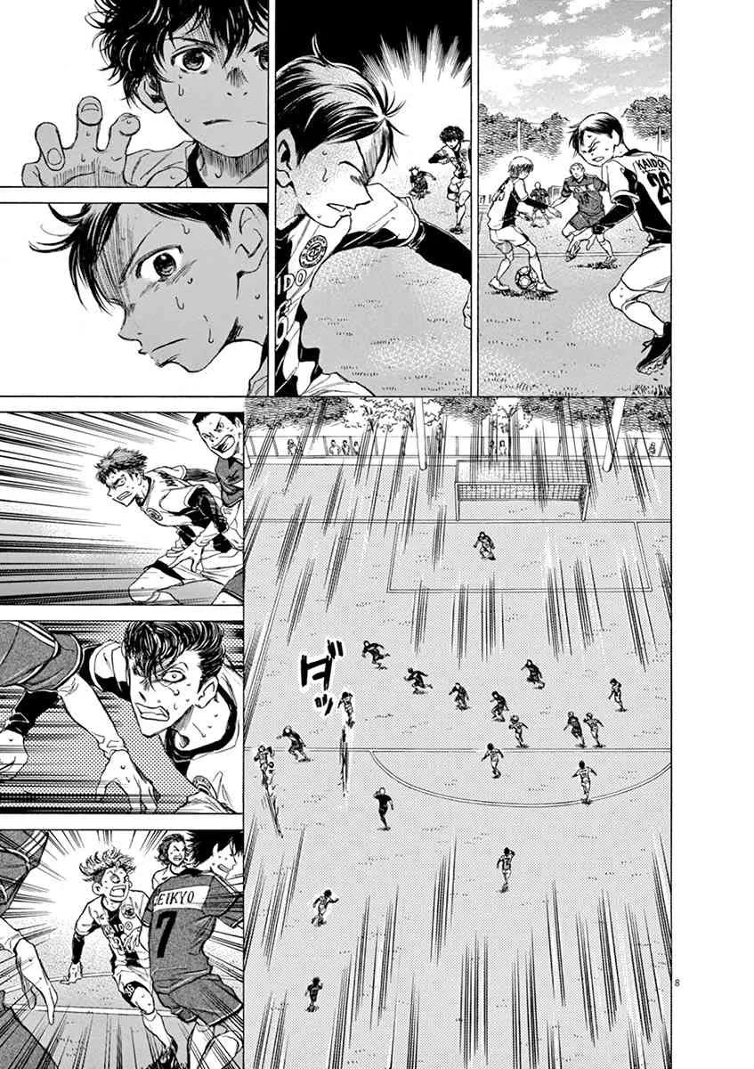 55话 第8页
