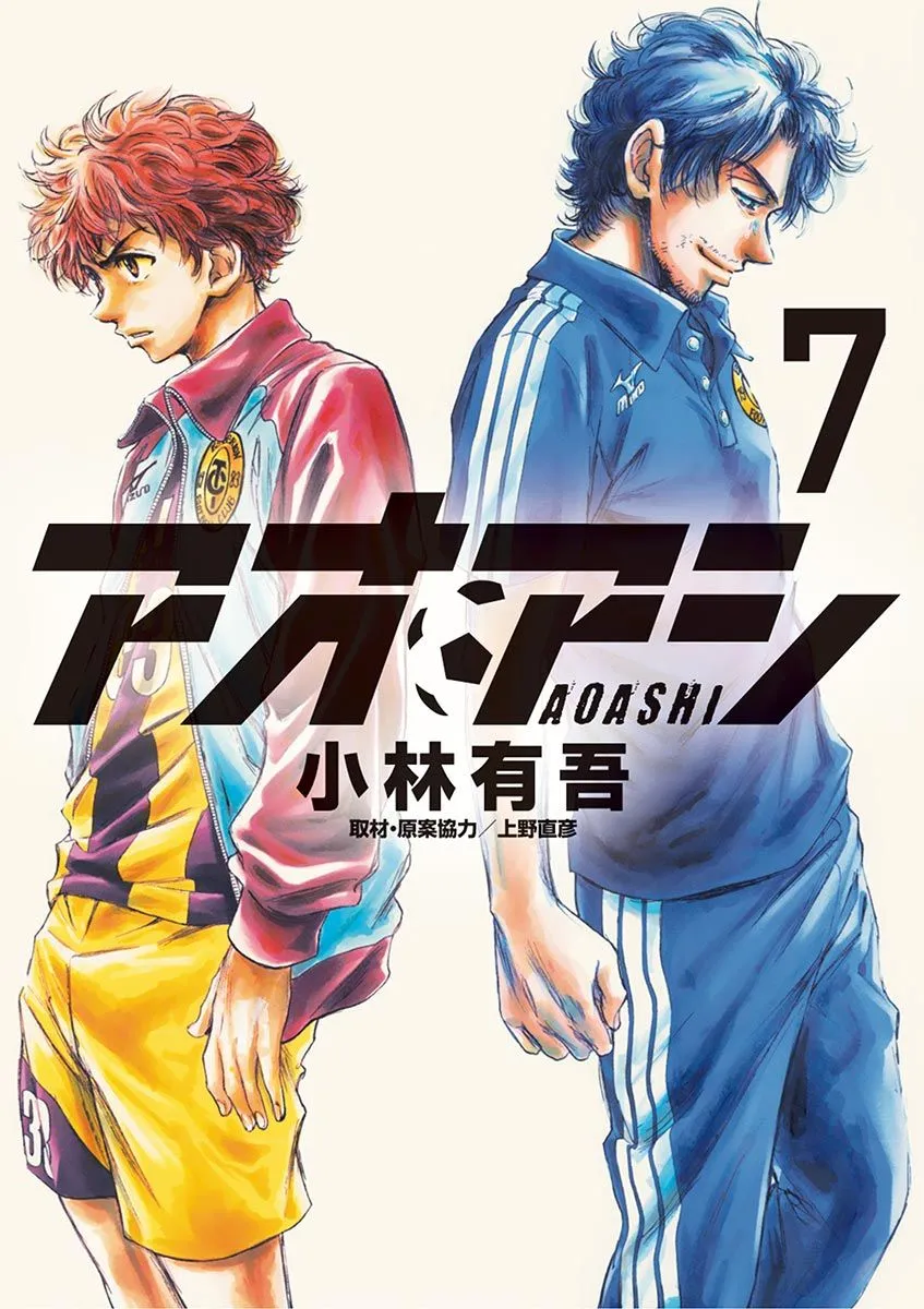 62话 第1页