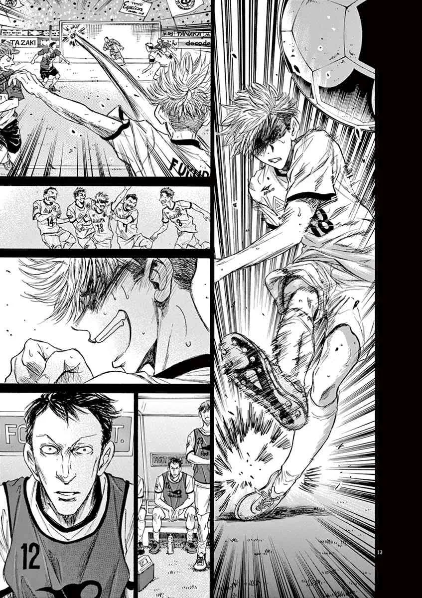 63话 第13页
